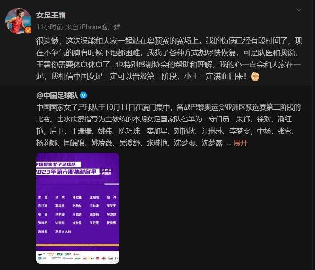 根据章程和相关条例规定，西甲将会通过抽签任命选举委员会成员。